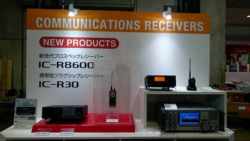 IC-R8600